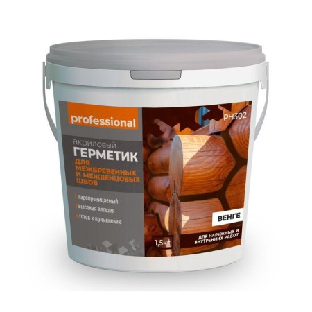 A sealant for inter -intelligent and intervention sutures, 1.5 kg, color of wenge