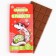 Confectionery tiles "New Year: New Year's chocolate", 100 g.