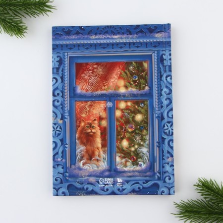 Gift New Year's set. Diary and thermostat of the "Magic New Year!"-5