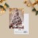 Happy New Year Postcard Happy New Year, Christmas tree, 7.5 x 10.5 cm, New Year