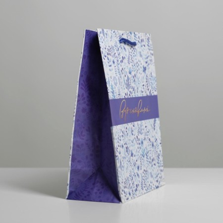 Gift package laminated, packaging, “inspiration”, MS 18 x 23 x 8 cm-2