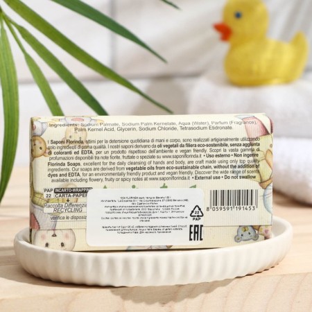 Soap "Florinda", "Vaniglia", 100 g-1