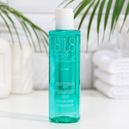 Micellar water for oily sensitive skin 818 Beauty Formula Estiqe, 200 ml