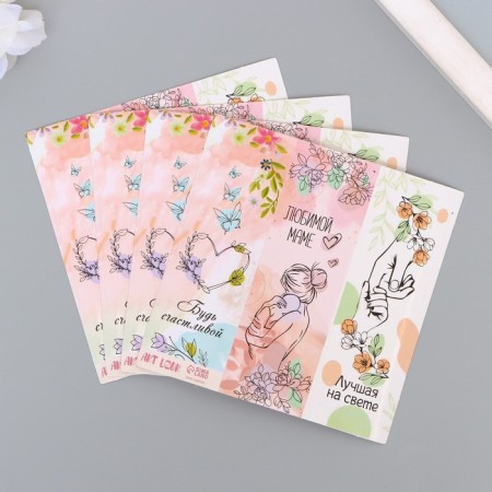 Stick Paper "Mom's Day" 3x9 cm sheet 10x10 cm-4
