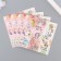 Stick Paper "Mom's Day" 3x9 cm sheet 10x10 cm