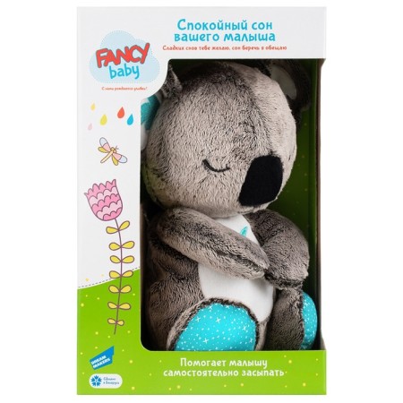 Soft toy "Koala", 30 cm-2