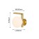 Arcata wall lamp 130 mm, 160 mm, G9 28W