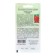 Hercules pepper seeds, mid -season, 0.2 g