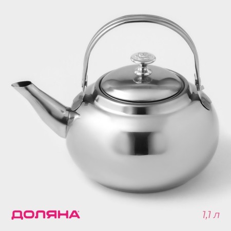 Gretel stainless steel teapot, 1.1 liters, metal sieve, chrome color