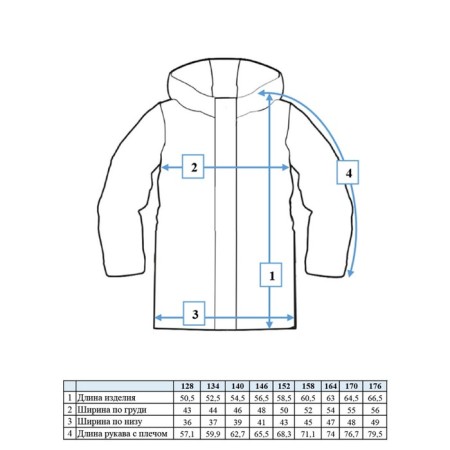 Jacket for a boy PlayTode, height 152 cm-9