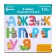 Maxi Puzzles "Collect the alphabet", 62 details