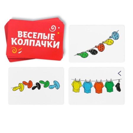 Настольная детская игра «Веселые колпачки»-2