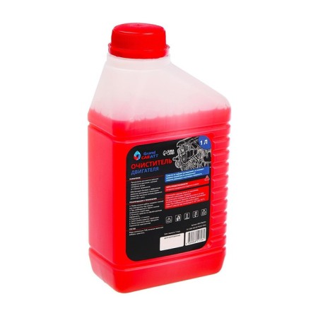 Grand Caratt engine cleaner, 1 l 011-3