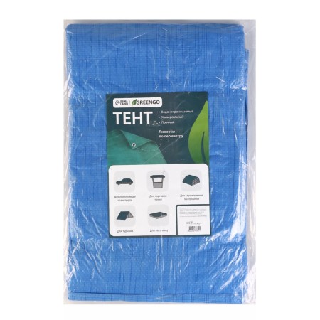 Protective tent, 6 × 4 m, density 60 g/m², UV, eyelets step 1 m, blue-14
