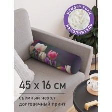 Pillow Golk 