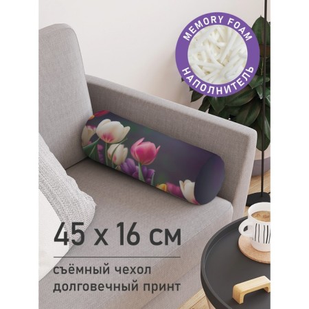 Pillow Golk "Spring tulips, decorative, size 16x45 cm