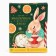 Marshmallow with candy for cocoa "Time of tangerines"
