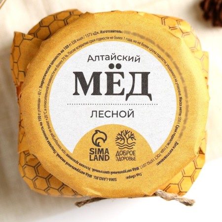 Altai Lesnaya Honey, 550 g.-4