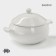 Porcelain Fantasis Magistro "Blanche", 600 ml, 20.5 × 15 cm, white color