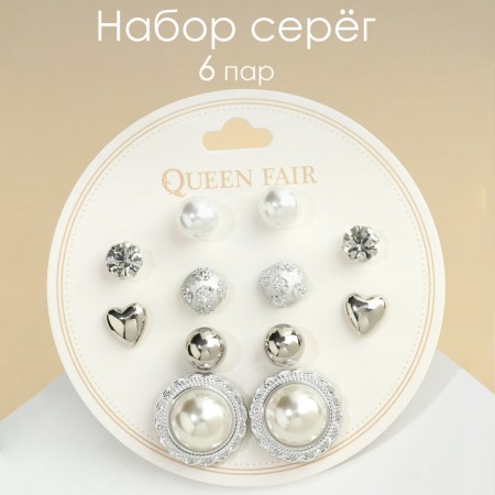 Pusets 6 pairs "pearl" planets, white color in silver
