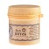 Monastic lineman "for heels", premium, 40 ml