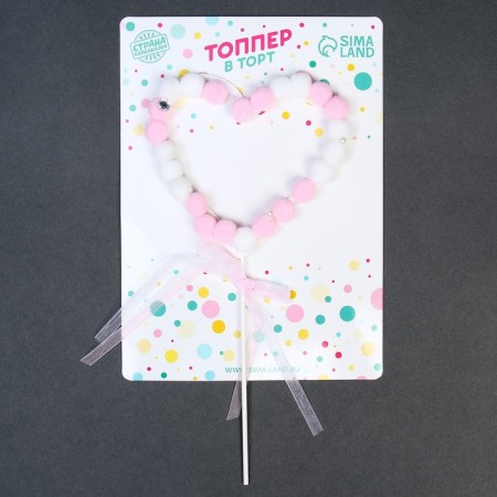 Topper "Heart", white, pink color-1