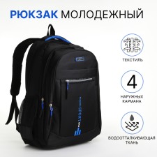 Youth backpack from textiles on lightning, 4 pockets, black/blue color