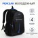 Youth backpack from textiles on lightning, 4 pockets, black/blue color