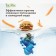 Biomio Bio Gel Laundry Washing Gel, 900 ml