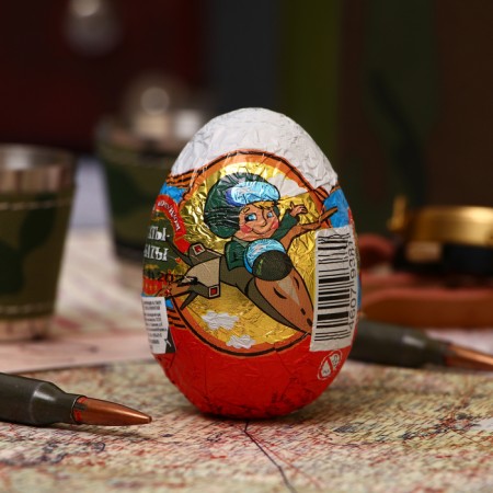 Confectionery "ATS-Baty" egg with a surprise, 20 g