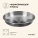 MACLAY hiking bowl, deep, d = 13.5 cm, stainless steel