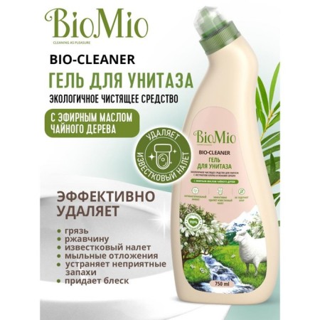 Cleaner BIOMIO "Orange", gel, for the toilet, 750 ml-5