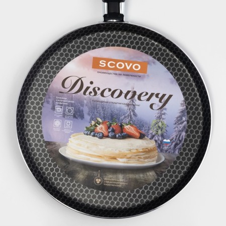 Pancake pan Discovery, D = 25 cm, plastic handle, anti -stick coating, gray color-5