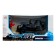 Radio-controlled jeep "All-terrain vehicle" works on batteries, black and blue color
