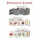Supercommunications. We develop the baby from 0 to 1 year. Set of 3 pieces