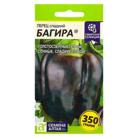 Bagira pepper seeds Sweet, mid -season, CPP, 0.1 g.