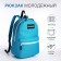 A backpack with a zipper, external pocket, blue color