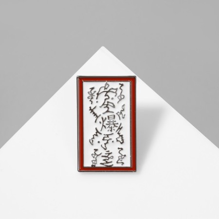 Icon "Japan" Print, color in silver-2