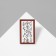 Icon "Japan" Print, color in silver