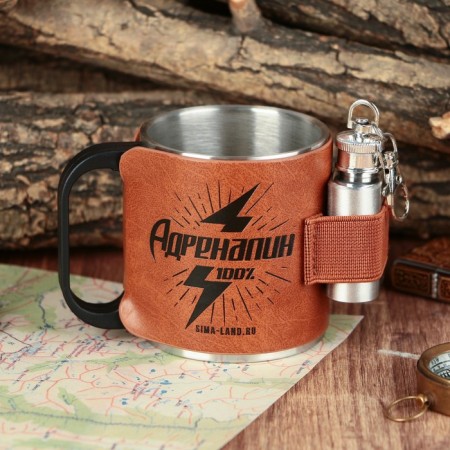 Hage set "Adrenaline", a mug of 180 ml, flask-2