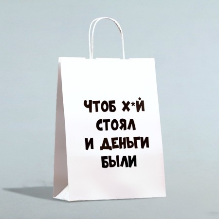Gift package "To make money", 32 x 24 x 10.5 cm-2