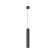 Squirry of suspended Technical P072PL-L12B4K-1, LED, 12W, 5.2x5.2x30 cm, 1000lm, black color