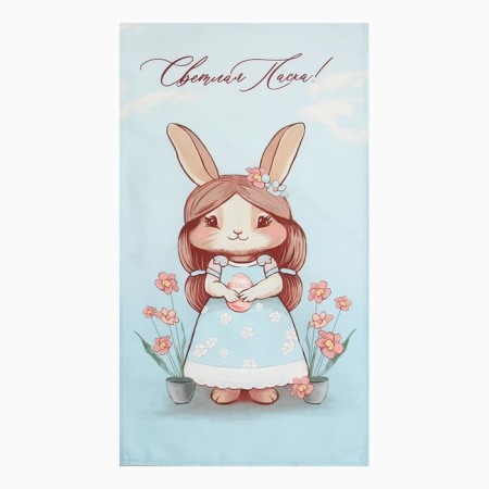 Ethel towel Bright Easter 40x73cm, 100% HL, sarzha 190 g/m2-1