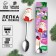 New Year's set for creativity. A spoon for decor with polymer clay “New Year! Bunny in a scarf "