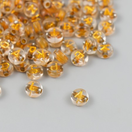 Beads for creativity plastic "English letters" gold set 20 grams 0.4x0.7x0.7 cm-2