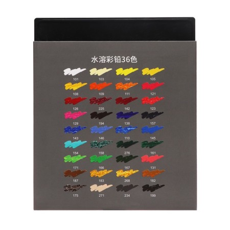 Pencils of watercolor 36 colors, in a cardboard box WCP-36-4