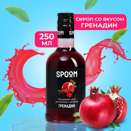 SPOOM SPOOM Grenadin, 0.25 liters