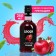 SPOOM SPOOM Grenadin, 0.25 liters