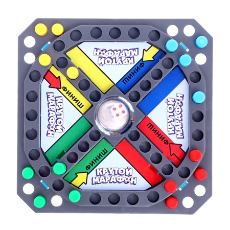 Board game "Cool marathon", Ludo, 2-4 players, 4+-1