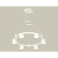 Ambrella Light Acrylic lamp, XR92031201, GX53 LED 12 W, white sand, white matte